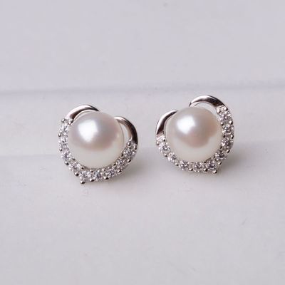 Faux Pearl Rhinestone Ear Stud
