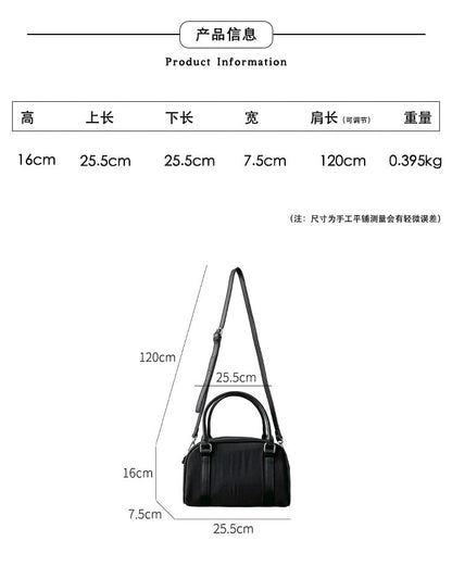 Plain Bowler Bag