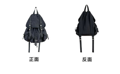 Multi-Pocket Backpack