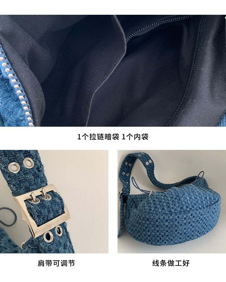 Drawstring Shoulder Bag