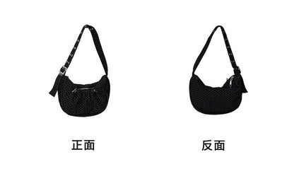 Drawstring Shoulder Bag