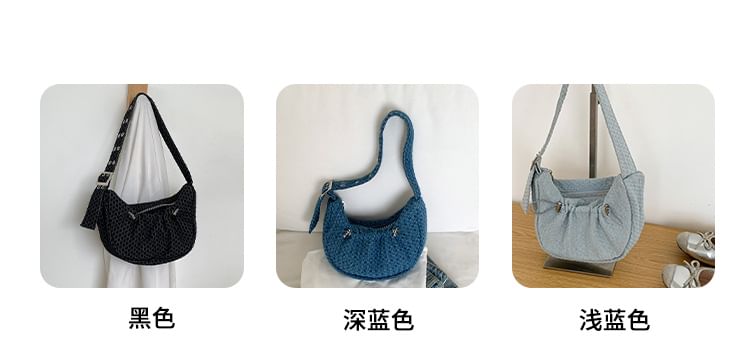 Drawstring Shoulder Bag