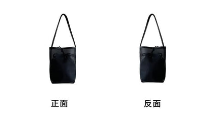 Set: Mesh Bucket Bag + Pouch