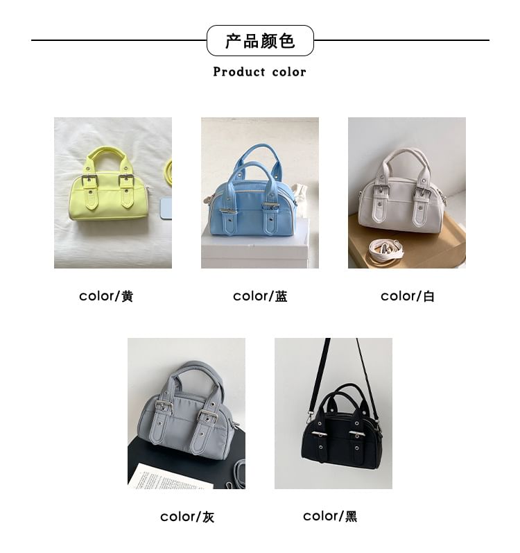 Sac bandoulière à boucle