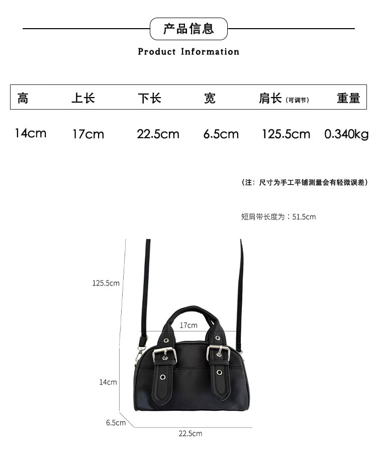 Sac bandoulière à boucle