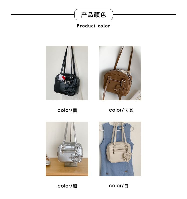 Multi-Pocket Faux Leather Tote Bag