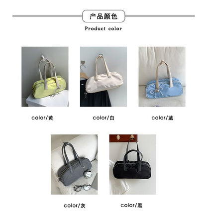 Plain Contrast Trim Tote Bag