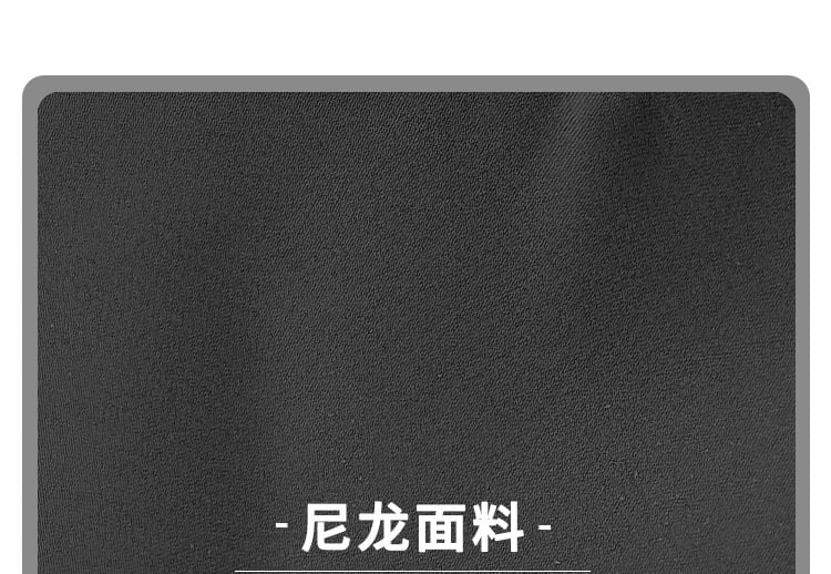 Plain Contrast Trim Tote Bag