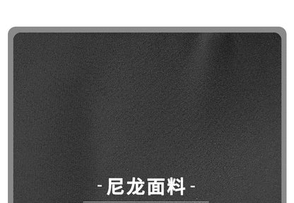 Plain Contrast Trim Tote Bag