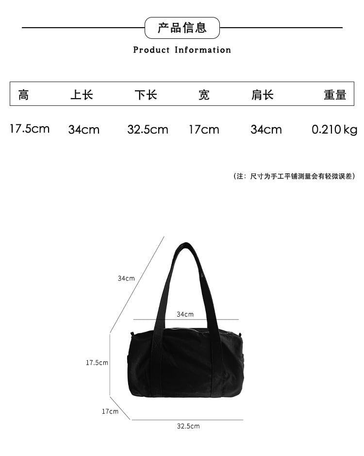 Multi-Pocket Tote Bag