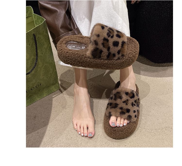 Leopard Print Fleece Slide Sandals