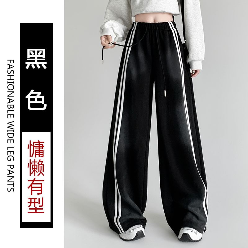 Drawstring Waist Striped Wide Leg Sweatpants