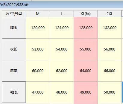 Collared Plain Zip Up Crop Teddy Jacket