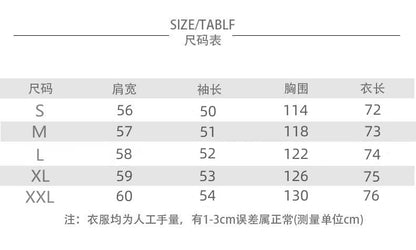 Stand Collar Plain Zip Up Oversized Teddy Jacket