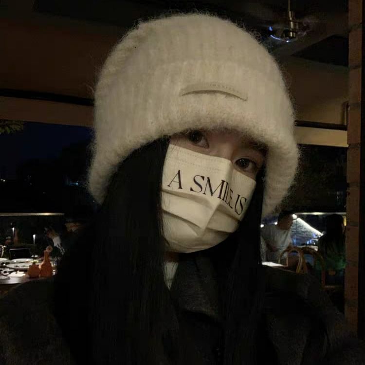 Plain Beanie / Applique Ribbed Knit Beanie