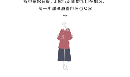 3/4-Sleeve Round Neck Embroidered Hanfu Top / Wide Leg Pants / Set