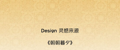 Long-Sleeve Hanfu Wrap Top / Camisole Top / Maxi A-Line Skirt / Set