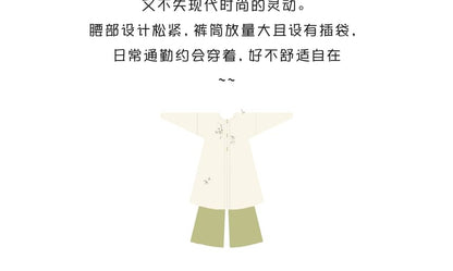 Hanfu Flower Open Front Jacket / Wide Leg Pants / Set