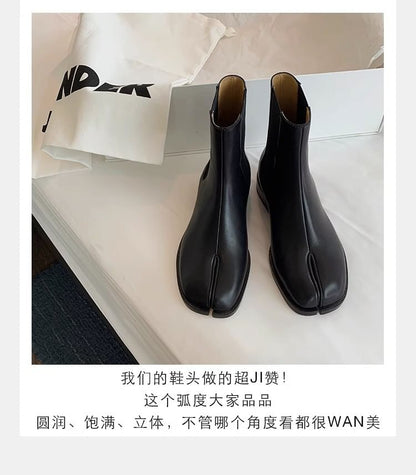 Chunky Heel Split Toe Plain Genuine Leather Short Chelsea Boots