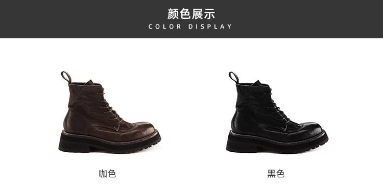 Platform Leather Boots Plain Genuine Short Lace-Up