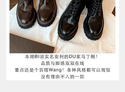 Platform Leather Boots Plain Genuine Short Lace-Up