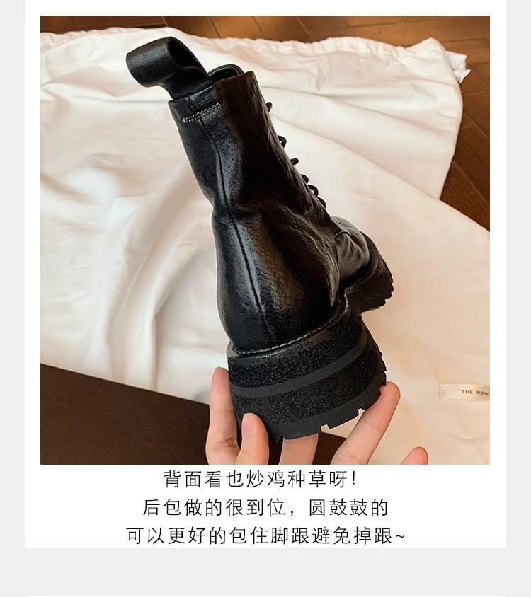 Platform Leather Boots Plain Genuine Short Lace-Up