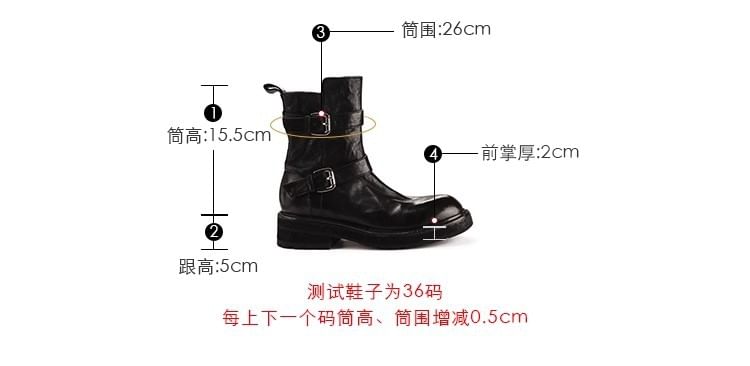 Genuine Leather Plain Platform Boots Short Buckled