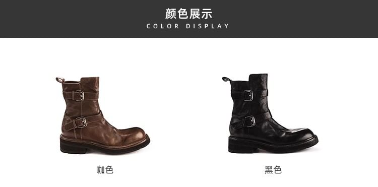 Genuine Leather Plain Platform Boots Short Buckled