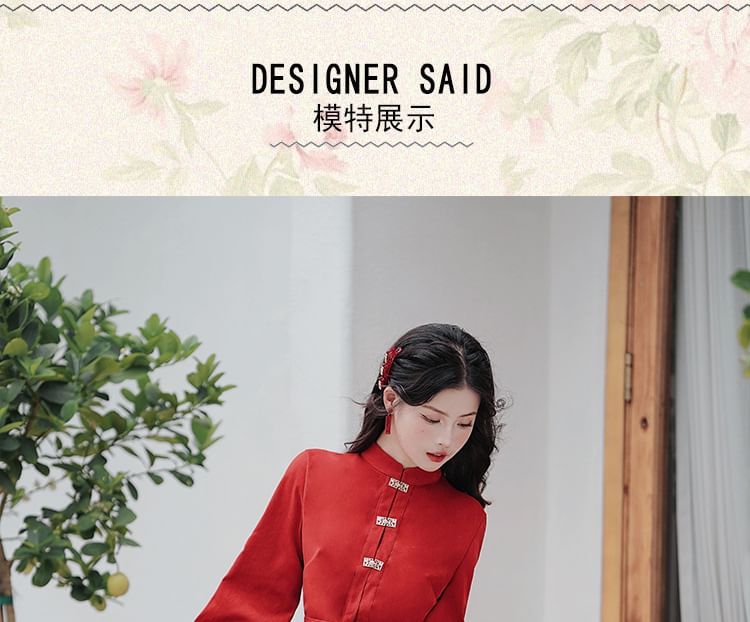 Long-Sleeve Mandarin Collar Blouse / High Waist Sashed Midi A-Line Skirt / Set