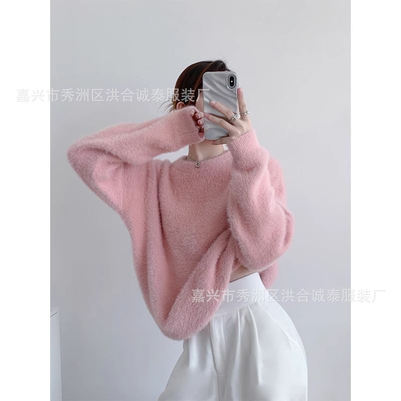 Round Neck Plain Fluffy Sweater