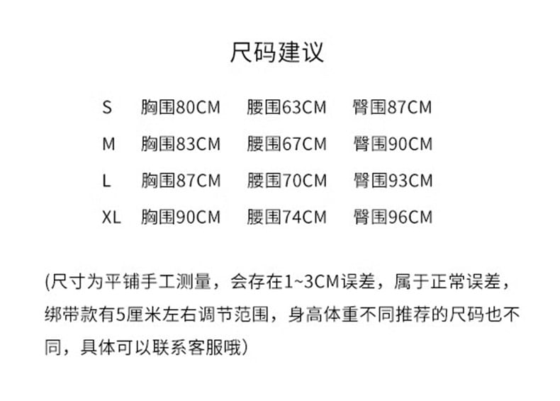 Gown Floral Strapless Bow Evening Sheath