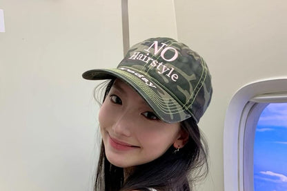 Letter Embroidered Camo Print Baseball Cap