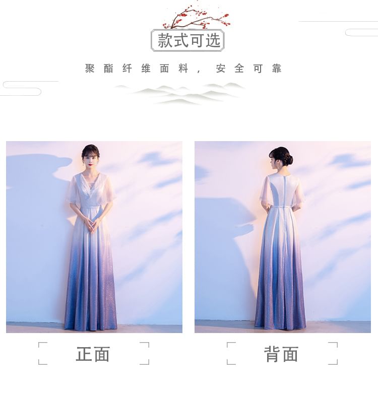 Elbow-Sleeve V-Neck Gradient Rhinestone Accent Fringed Pleated A-Line Evening Gown
