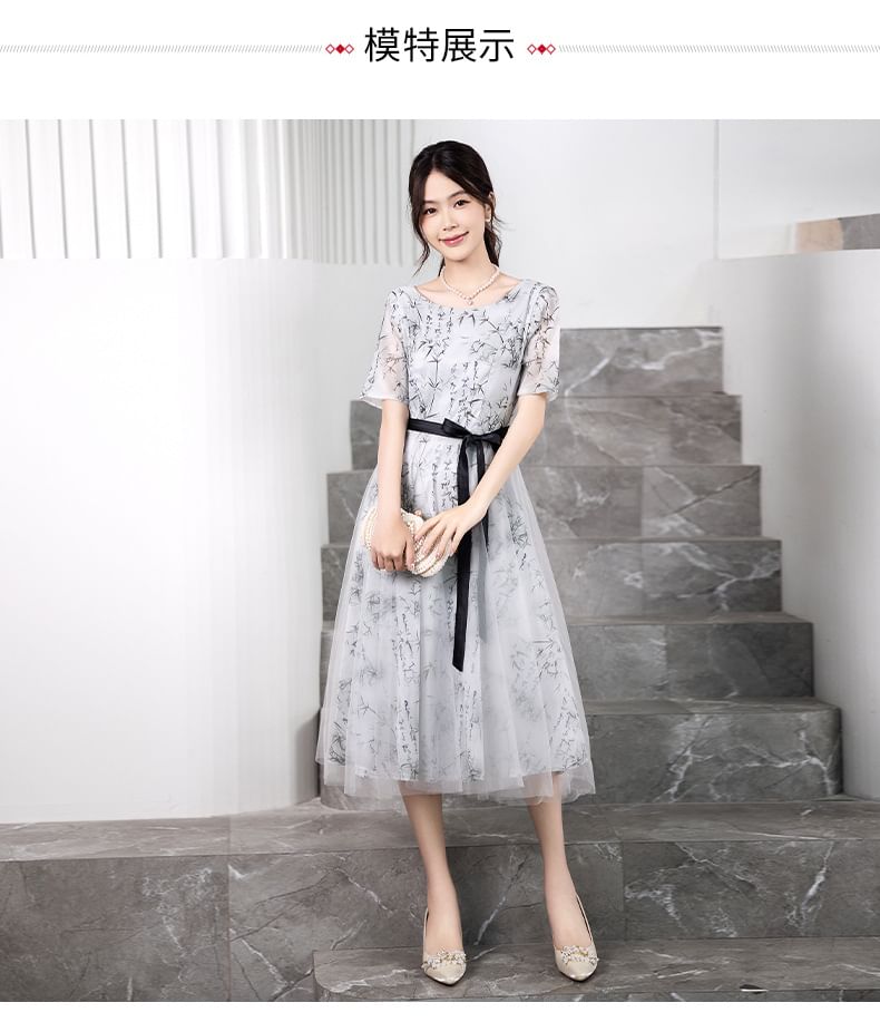 Elbow-Sleeve Crew Neck Bamboo Print Open Back Mesh Midi A-Line Cocktail Dress