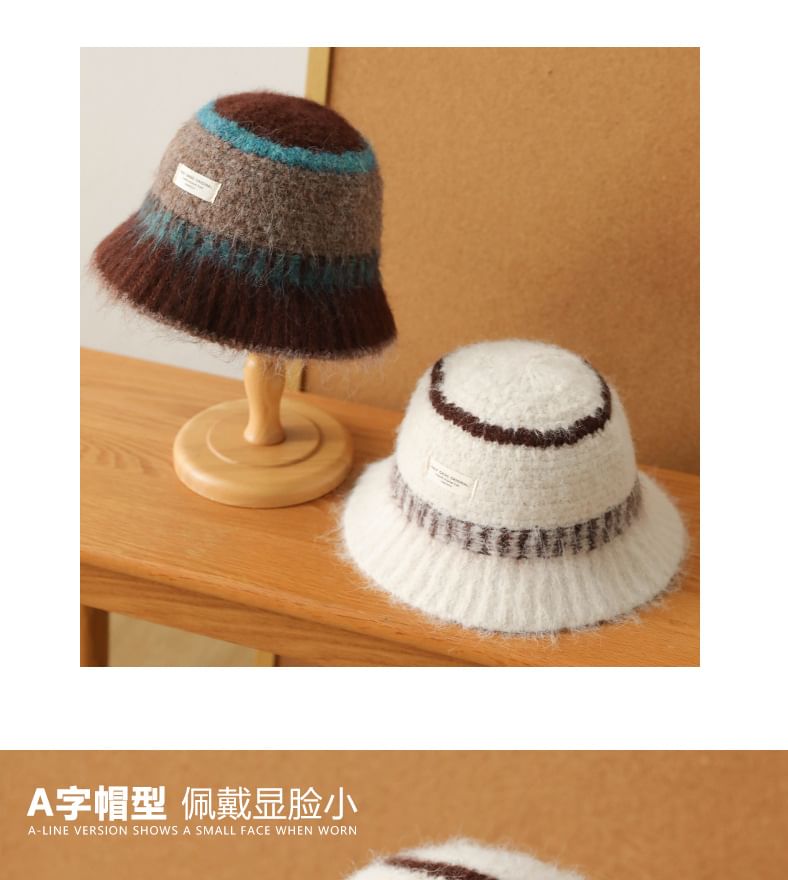 Gradient Knit Cloche Hat