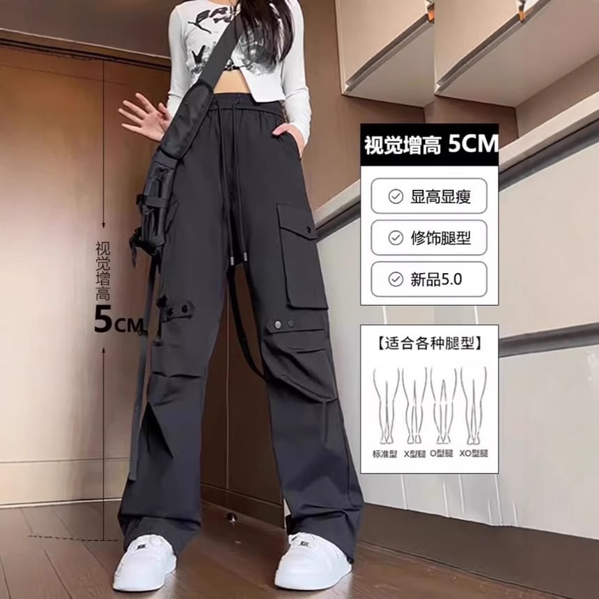 Drawstring Waist Plain Loose Fit Cargo Pants