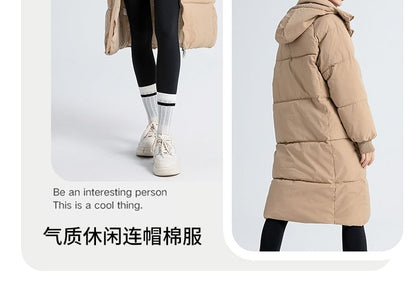 Stand Collar Plain Hood Midi Zip Puffer Coat