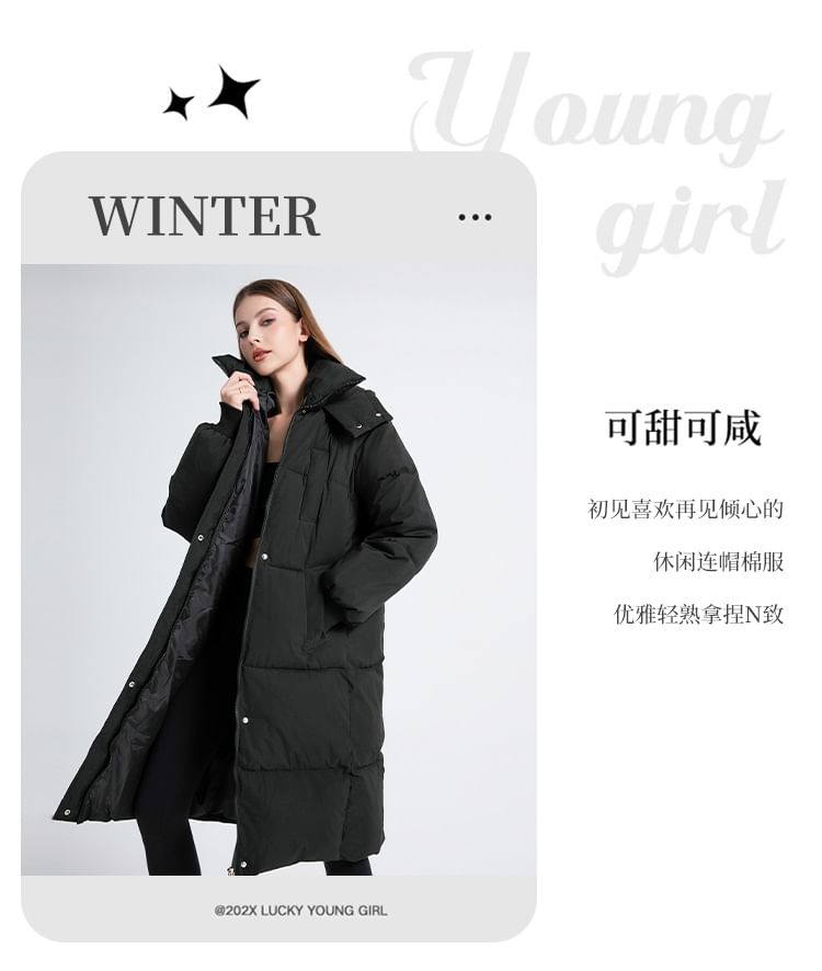 Stand Collar Plain Hood Midi Zip Puffer Coat