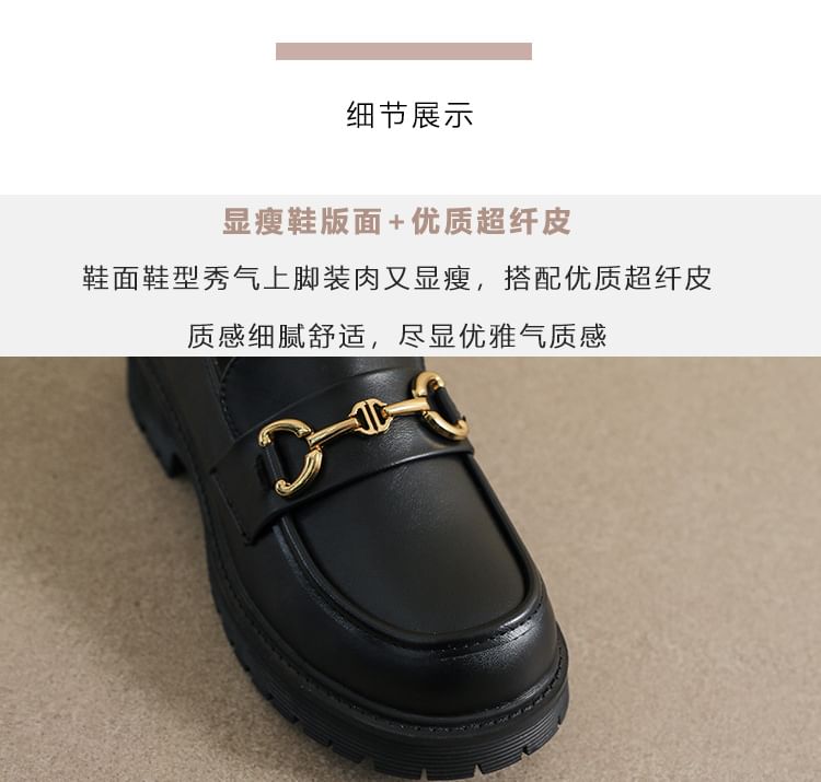 Platform Plain Horsebit Loafers