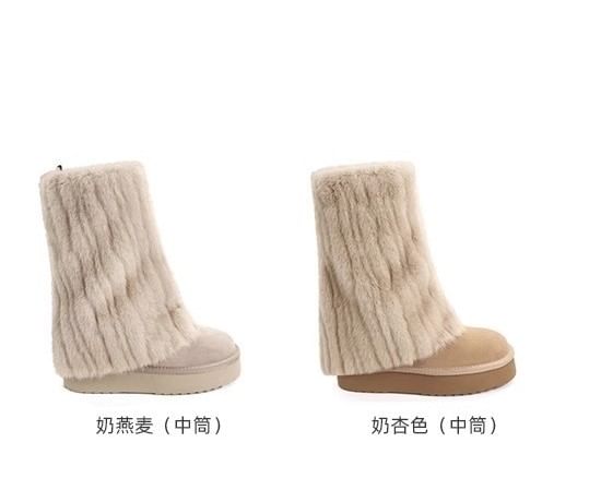 Mid Snow Platform Panel Calf Boots Fluffy