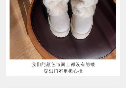 Mid Snow Platform Panel Calf Boots Fluffy