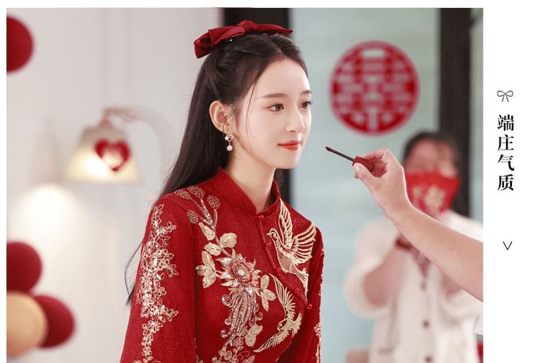 Long Sleeve Embroidered Cheongsam Wedding Dress