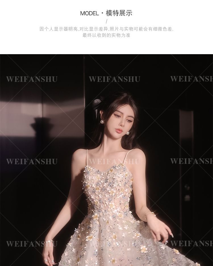 Floral Embroidered Sequin A-Line Evening Gown (Various Designs)