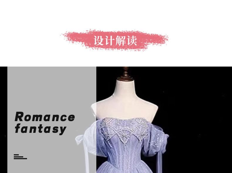 Puff Sleeve Square Neck Embroidered A-Line Evening Gown