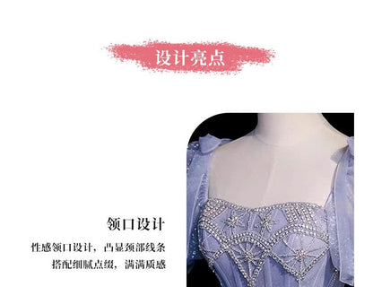 Puff Sleeve Square Neck Embroidered A-Line Evening Gown