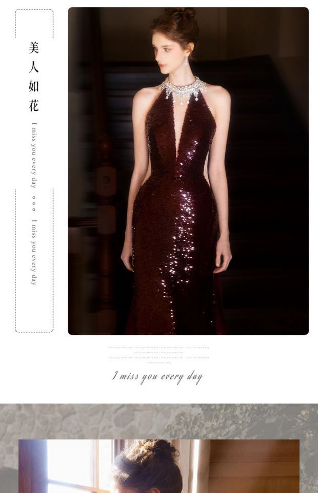 Sleeveless Deep V-Neck Sequined A-Line Evening Gown