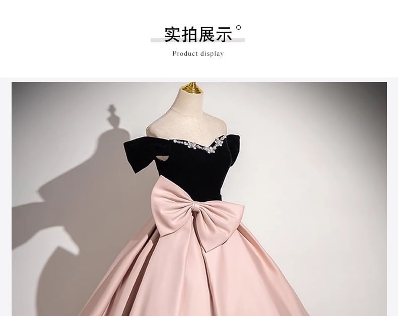 Off-The-Shoulder Two Gown Ball A-Line Evening Tone