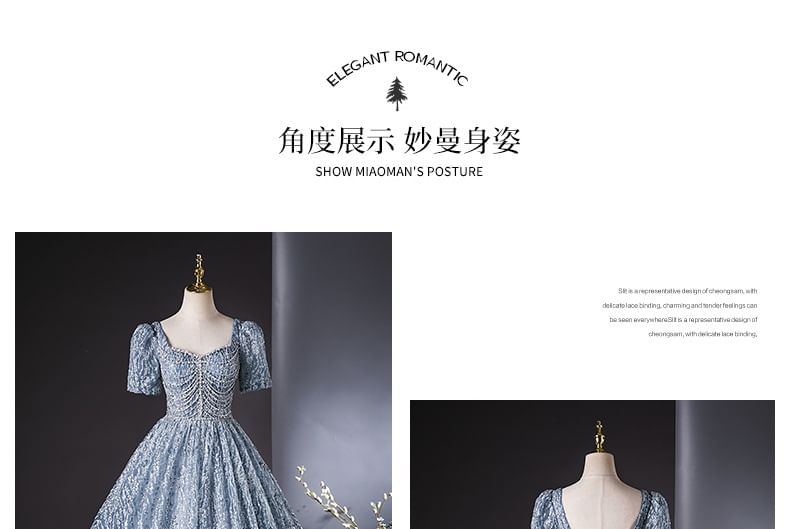 Short-Sleeve Square Neck Embroidered Sequin A-Line Evening Gown