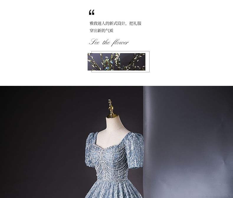 Short-Sleeve Square Neck Embroidered Sequin A-Line Evening Gown