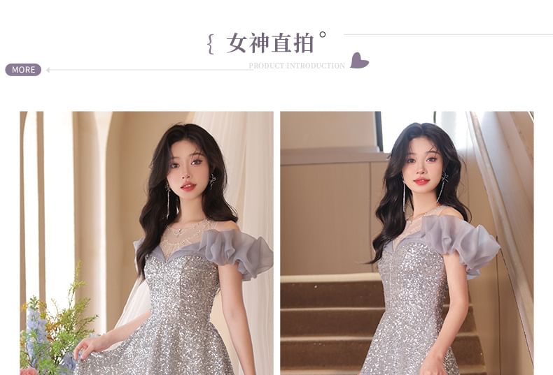 Cold Shoulder Ruffle Sleeve Sequin A-Line Evening Gown